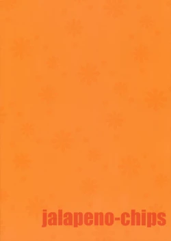 Page 32 of Heart Potion