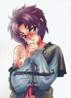 Download Saint Foire Festival 2