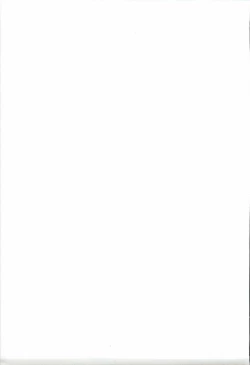 Page 81 of Potemayo vol. 5