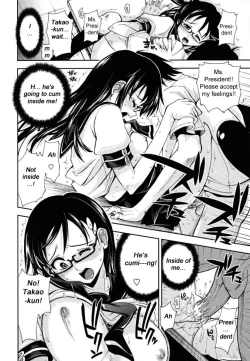 Page 20 of Chomechome Mamire - XXXX Covering Ch. 6