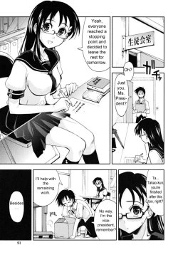 Page 7 of Chomechome Mamire - XXXX Covering Ch. 6