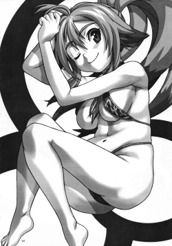 Page 33 of SECOND CROSS