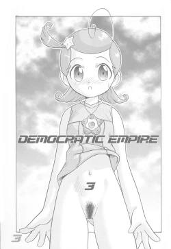 Page 2 of Minshu Teikoku 3 - Democratic Empire 3