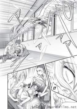 Page 105 of Karyou Sakuragumi Etsu