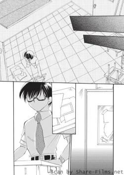 Page 138 of Karyou Sakuragumi Etsu