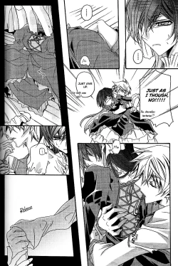 Page 23 of Hime Yuugi