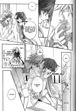 Page 24 of Hime Yuugi