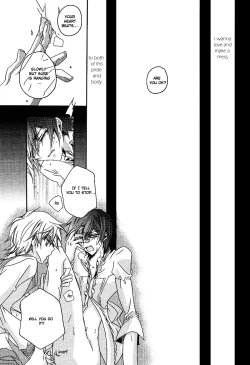 Page 26 of Hime Yuugi