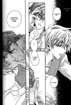 Page 27 of Hime Yuugi