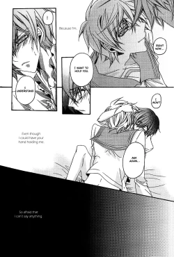 Page 29 of Hime Yuugi