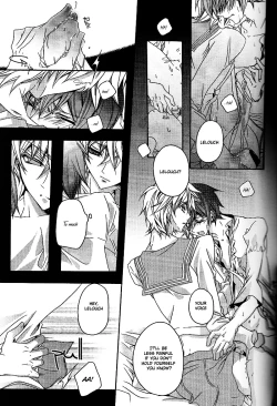 Page 30 of Hime Yuugi