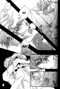 Page 32 of Hime Yuugi