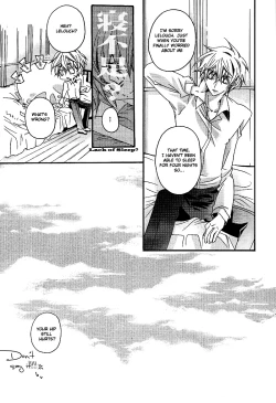 Page 36 of Hime Yuugi