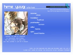 Page 43 of Hime Yuugi