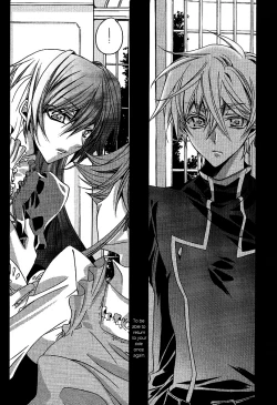 Page 5 of Hime Yuugi