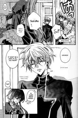 Page 6 of Hime Yuugi