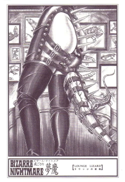 Page 7 of Bizarre Nightmare EN