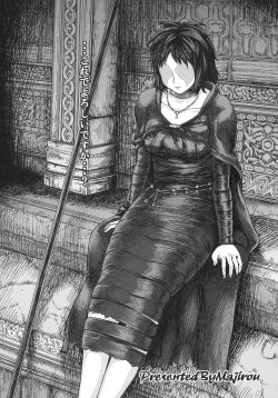 Page 2 of Kono Saki, Ashi ni Chuuishiro