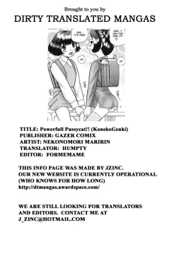 Page 176 of Koneko Genki!!