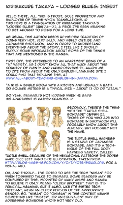 Page 19 of - Lodger Blues