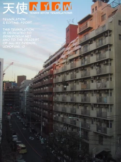 Page 20 of - Lodger Blues