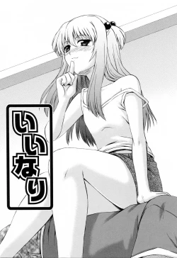 Page 179 of Love-mix