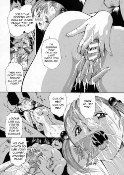 Page 17 of Receptionist Eri