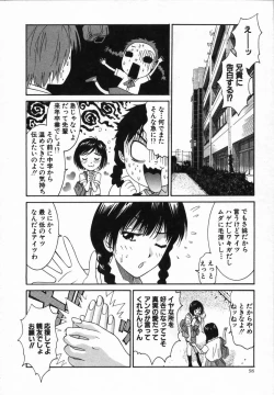 Page 98 of Watashi ga Anata ni Dekiru Koto