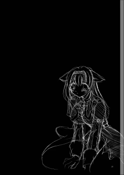 Page 20 of Actinidia