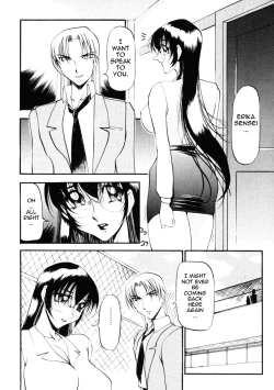 Page 105 of Nan to Naku Ii Kanji 2 | Wonderful Feeling 2