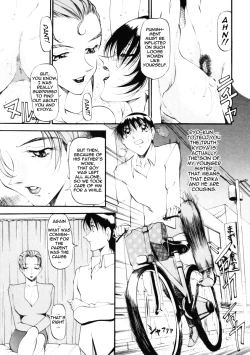 Page 123 of Nan to Naku Ii Kanji 2 | Wonderful Feeling 2