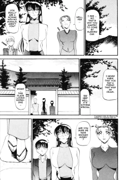 Page 143 of Nan to Naku Ii Kanji 2 | Wonderful Feeling 2