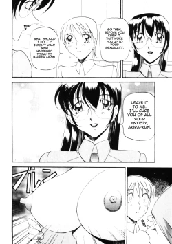 Page 14 of Nan to Naku Ii Kanji 2 | Wonderful Feeling 2