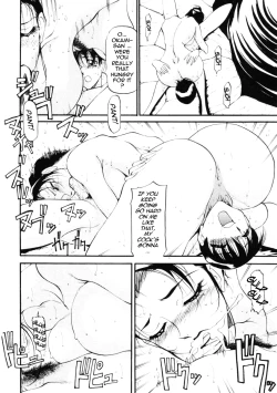 Page 152 of Nan to Naku Ii Kanji 2 | Wonderful Feeling 2