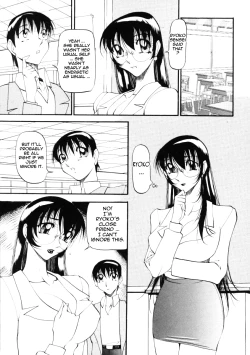 Page 165 of Nan to Naku Ii Kanji 2 | Wonderful Feeling 2