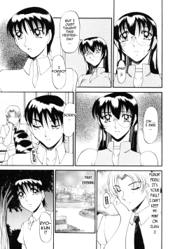 Page 27 of Nan to Naku Ii Kanji 2 | Wonderful Feeling 2