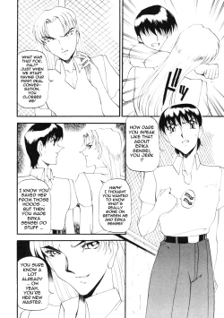 Page 48 of Nan to Naku Ii Kanji 2 | Wonderful Feeling 2