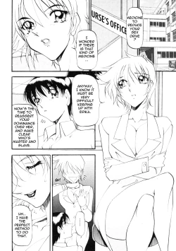 Page 83 of Nan to Naku Ii Kanji 2 | Wonderful Feeling 2