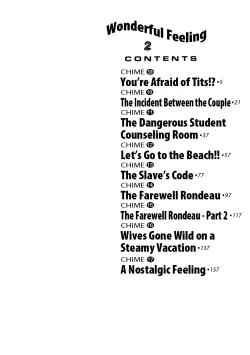 Page 8 of Nan to Naku Ii Kanji 2 | Wonderful Feeling 2