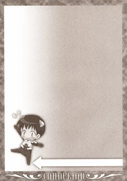 Page 16 of Ikari-kun to Pokapoka Shitai......