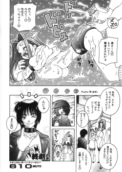 Page 146 of Paizuri-Na
