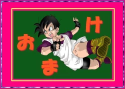 Page 30 of 洗脳教育室〜ビ☆デル後編〜