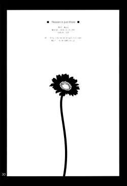 Page 29 of Tengoku wa Sugu Soko | Heaven is Just There