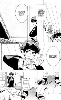 Page 113 of Kamei Yogorouta - Kitsune no Tama Yobai vol 1