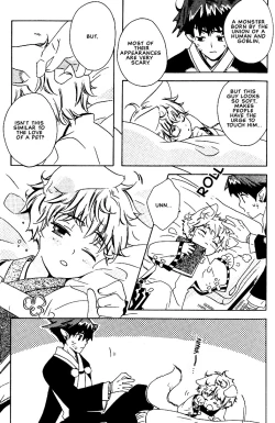 Page 115 of Kamei Yogorouta - Kitsune no Tama Yobai vol 1