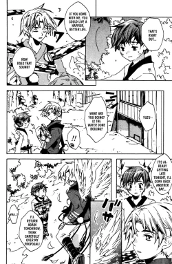 Page 19 of Kamei Yogorouta - Kitsune no Tama Yobai vol 1