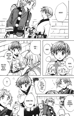 Page 38 of Kamei Yogorouta - Kitsune no Tama Yobai vol 1