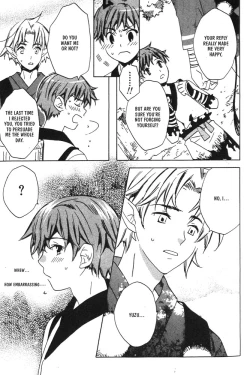 Page 63 of Kamei Yogorouta - Kitsune no Tama Yobai vol 1