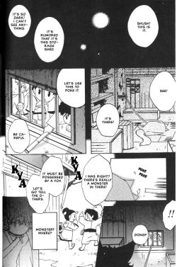 Page 76 of Kamei Yogorouta - Kitsune no Tama Yobai vol 1