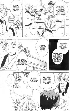 Page 89 of Kamei Yogorouta - Kitsune no Tama Yobai vol 1
